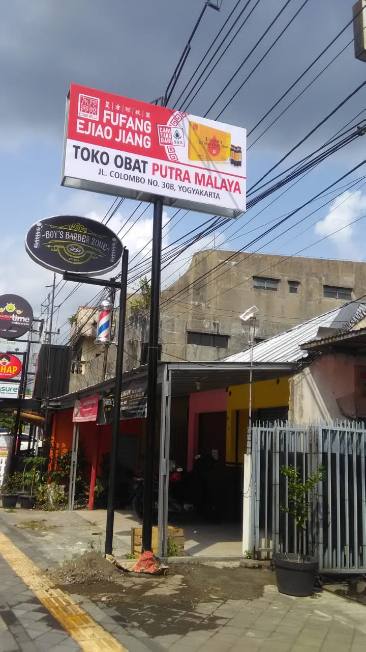 izin reklame jogja