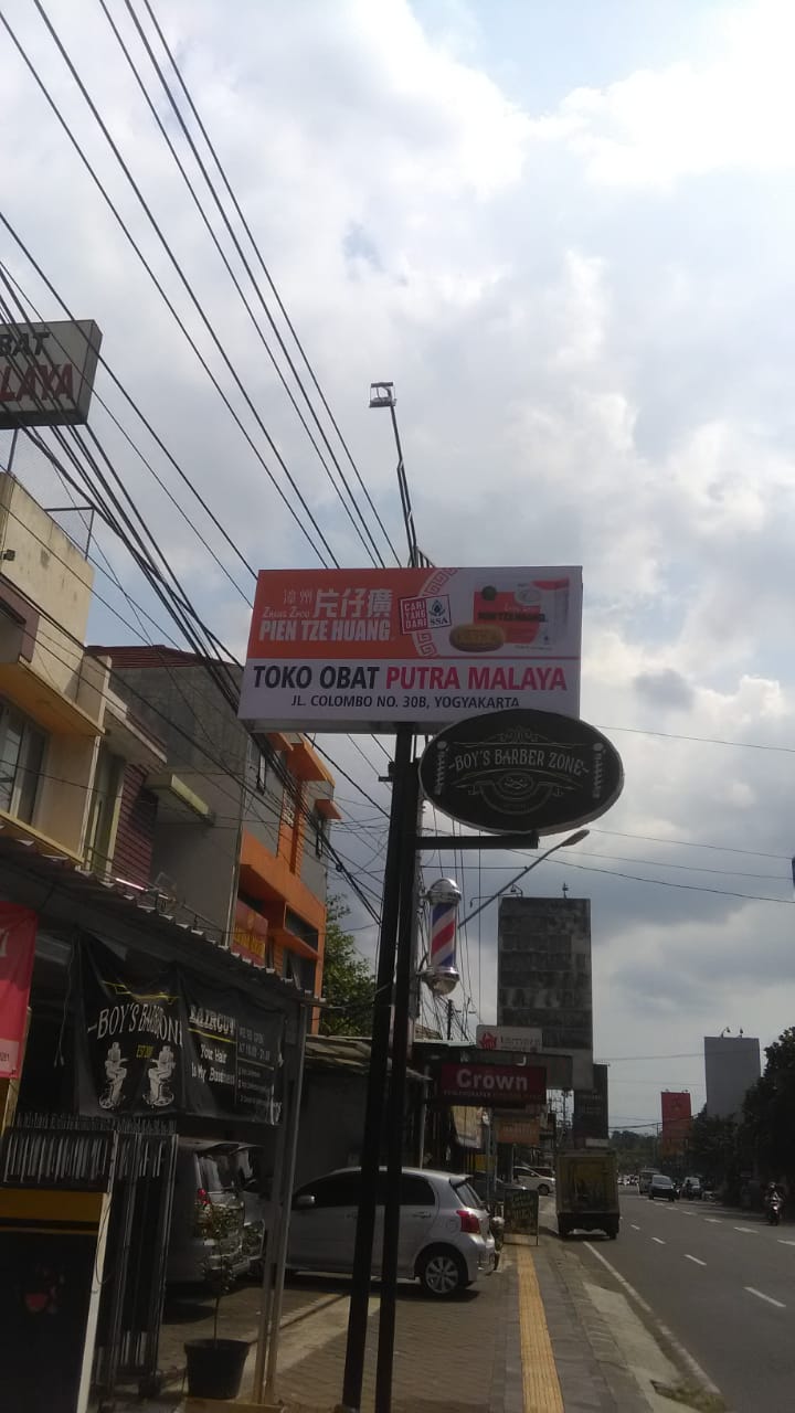izin pajak reklame jogja
